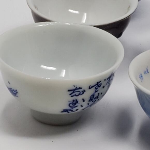 Vintage Set of 6 Mismatched Ceramic Sake shot glasses In Great condition - Picture 6 of 11